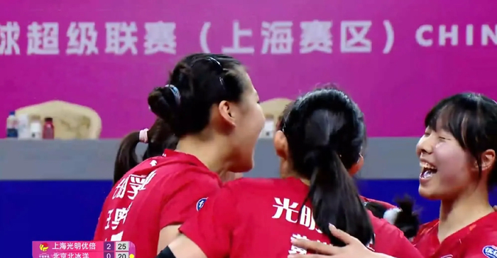 世界杯手机观看-惊喜：上海女排全替补打疯了！蔡斌四强赛真该多练新人|主力|北京|赵喆熙|黄悦鑫|杨舒茗_新浪体育_新浪新闻